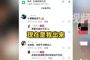 邮报：因俄乌导致的建筑成本增长 埃弗顿新球场造价上涨1.5亿镑